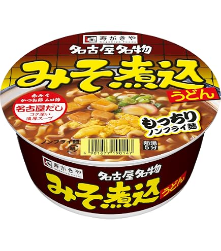 Amazon.co.jp: 寿がきや カップSUGAKIYAラーメン 100g×12個 : 食品